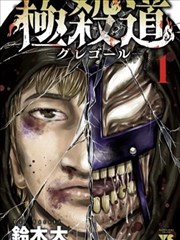 专访《好好的时光》主创